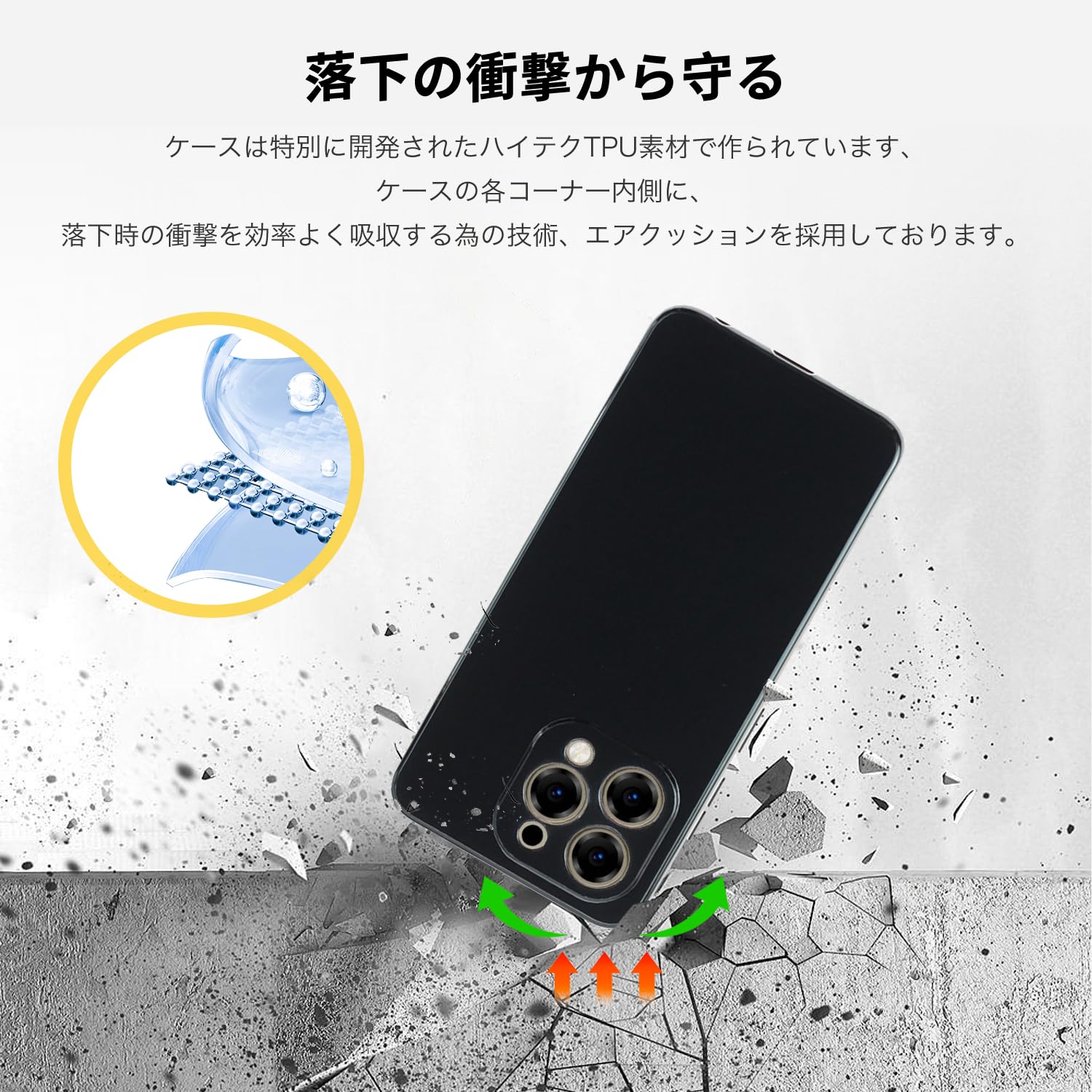 Amazon.co.jp: Oukitel P1 用 ケース カバー スタンド付き 角度調整