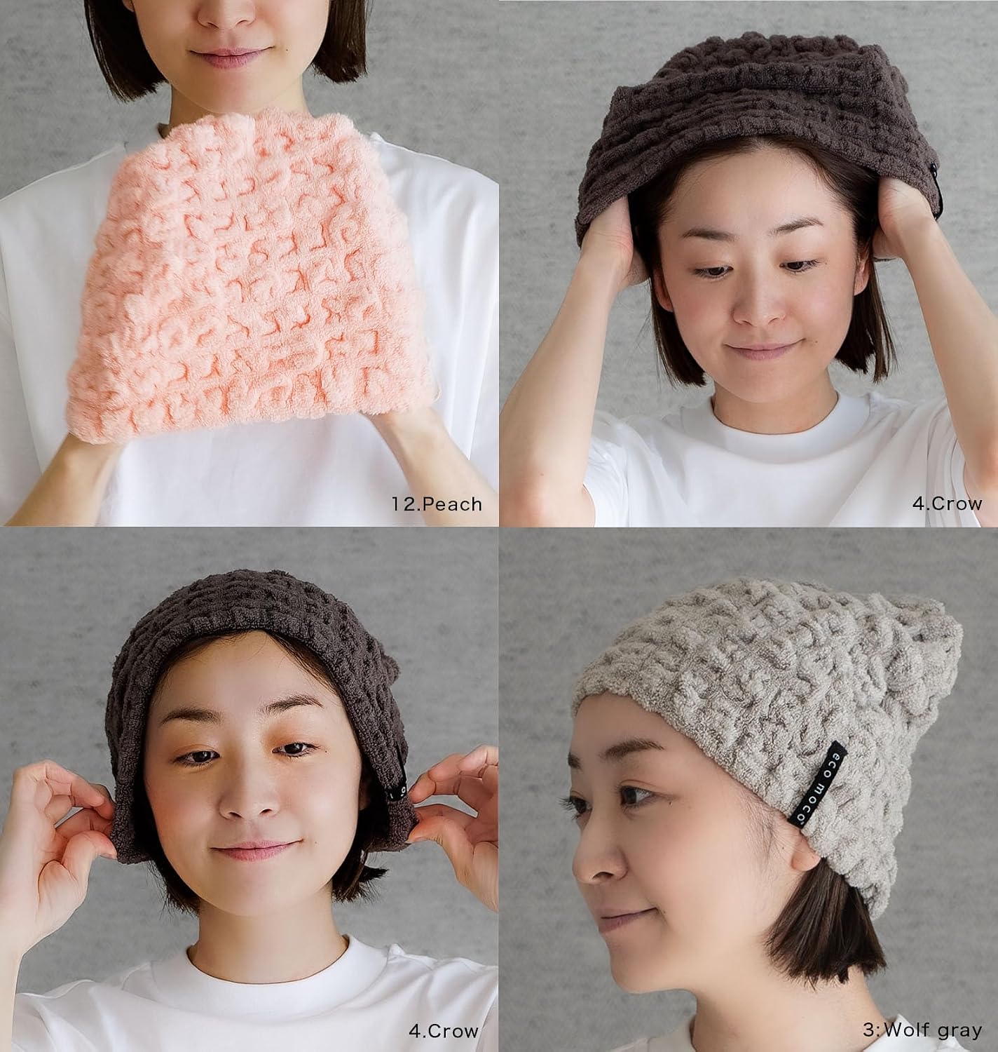 タオルキャップ 大人 今治 (26. レイン) 2枚セット 洗顔 プール ヘアキャップ 【Licogel】 ヘアドライタオル