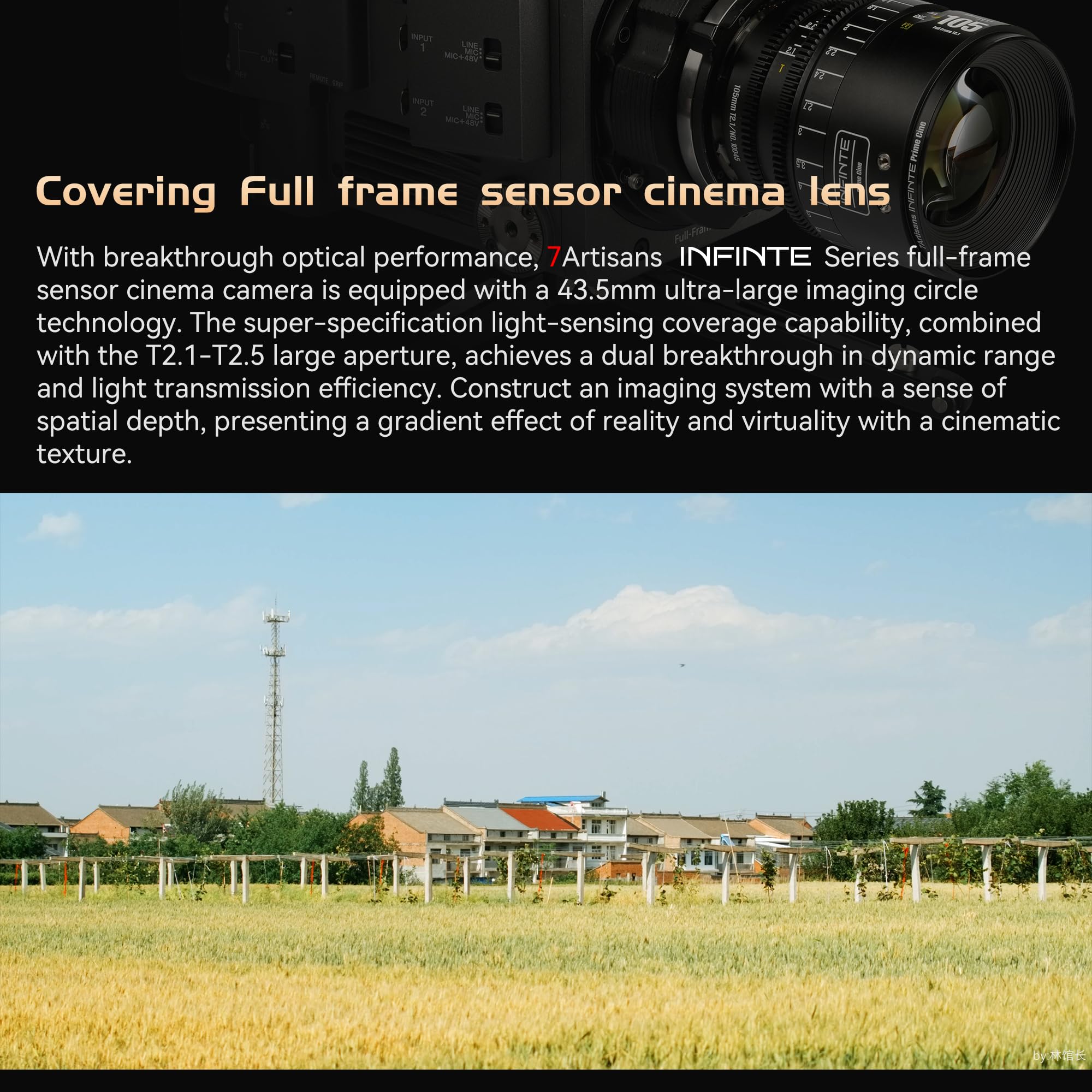 Obiettivo cinematografico manuale professionale full frame 7artisans 16 mm T2.5 serie Infinte, compatibile con attacco EF per fotografia e riprese video, bianco