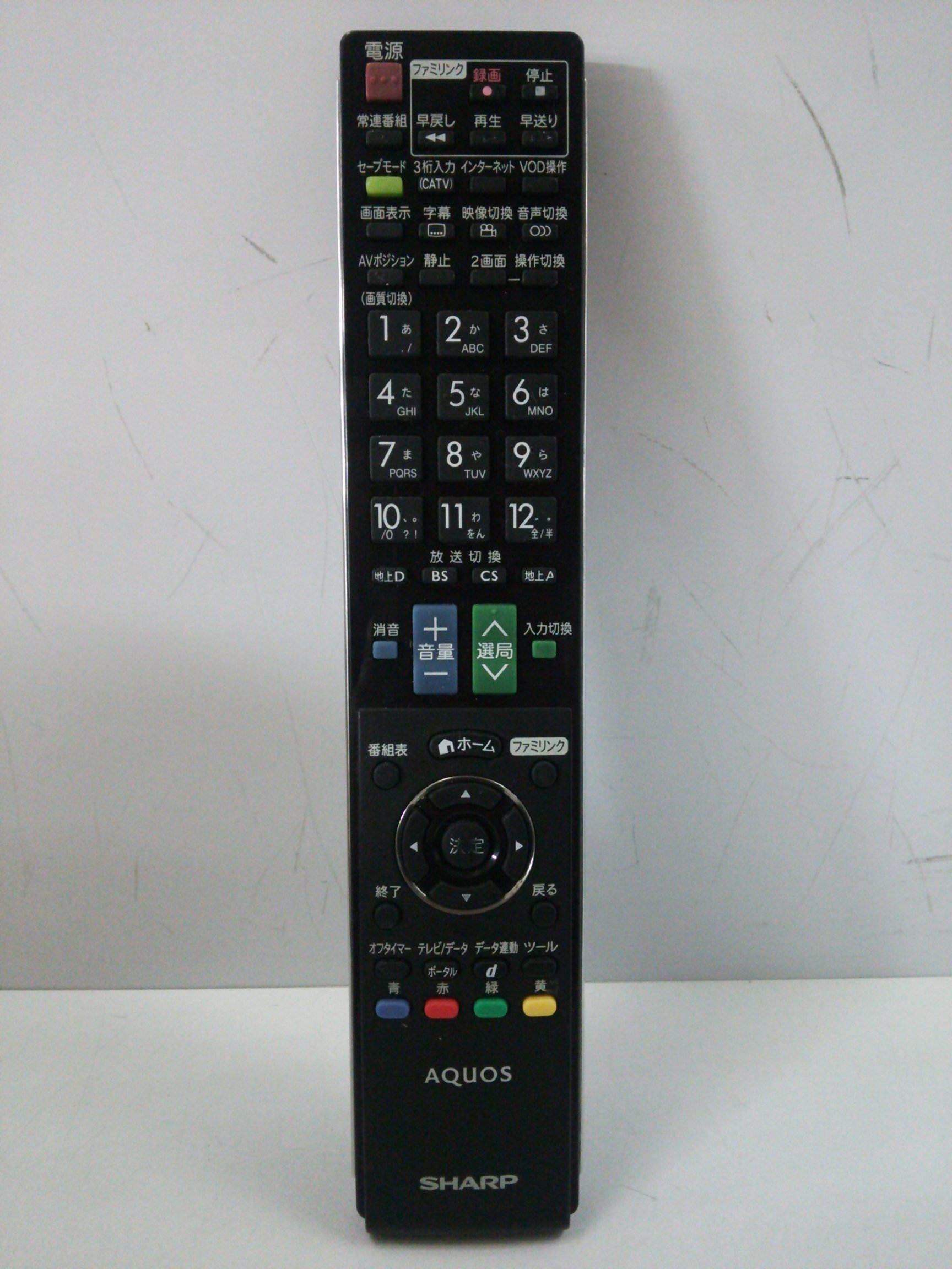 シャープ テレビリモコン GA881WJSA 9jupf8b Amazon.co.jp: シャープ テレビリモコン GA881WJSA : 家電＆カメラ