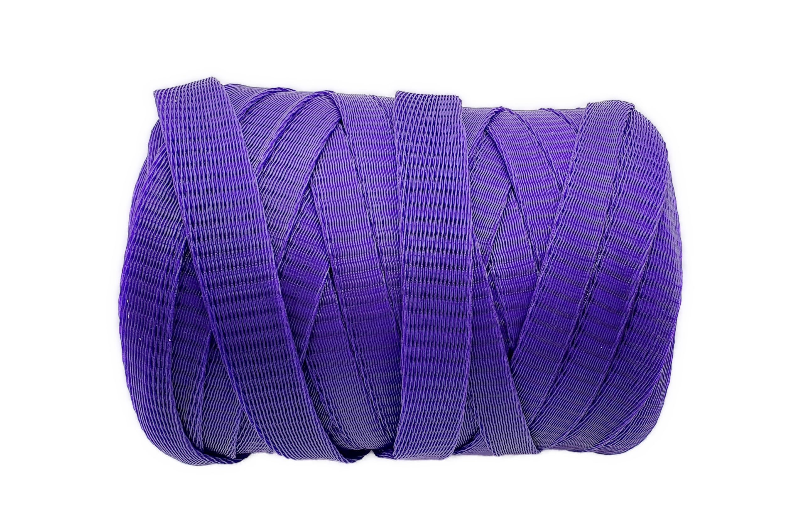 20m PWS | Netzschlauch Ø25-60 mm | Lila | Ausführung 40 g/m | Verpackungsnetz | Netzschutzschlauch |Oberflächenschutznetz
