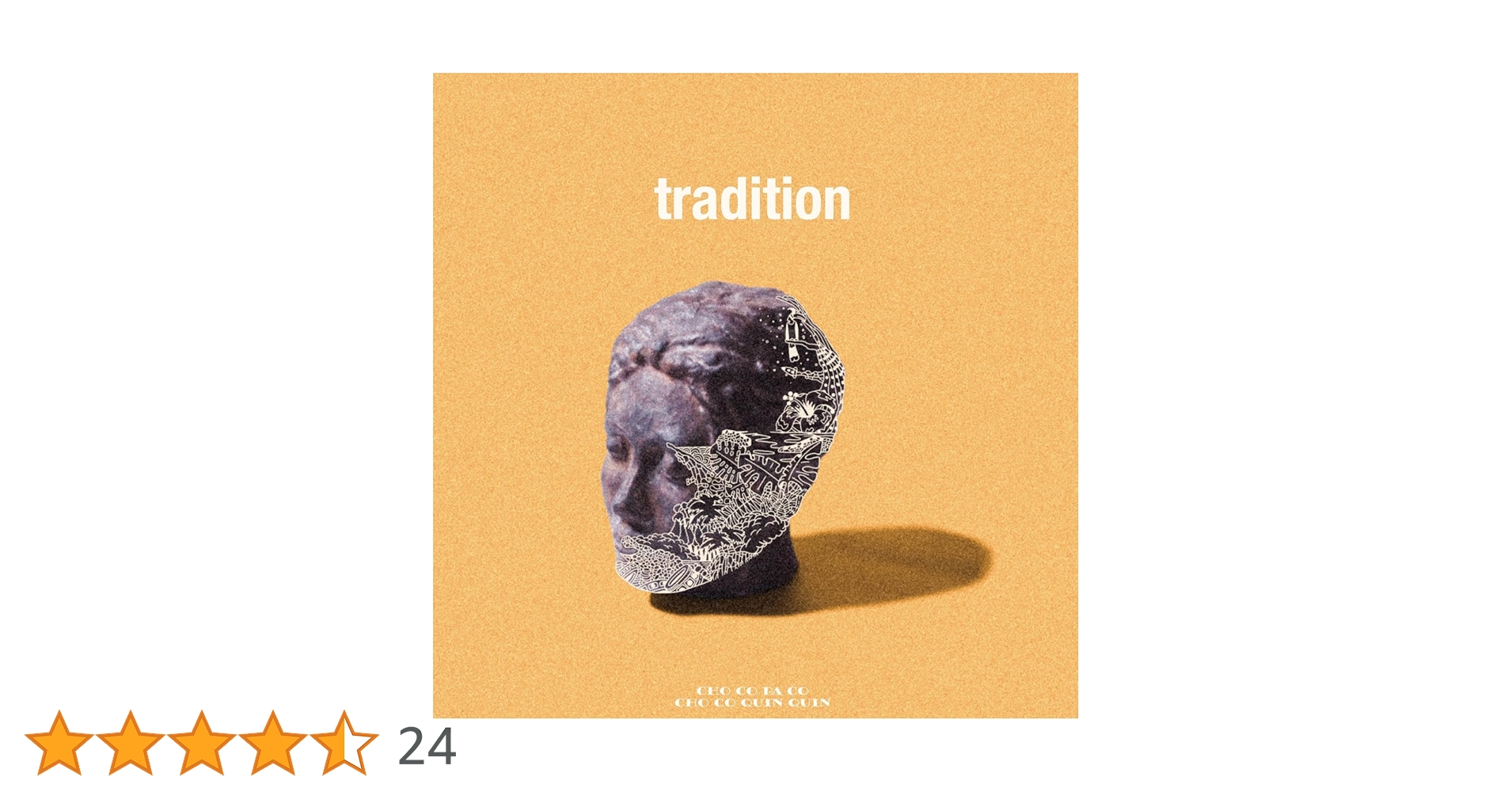 邦楽 CHO CO PA CO CHO CO QUIN QUIN /tradition Amazon.co.jp: tradition (通常盤) - CHO CO PA CO CHO CO QUIN