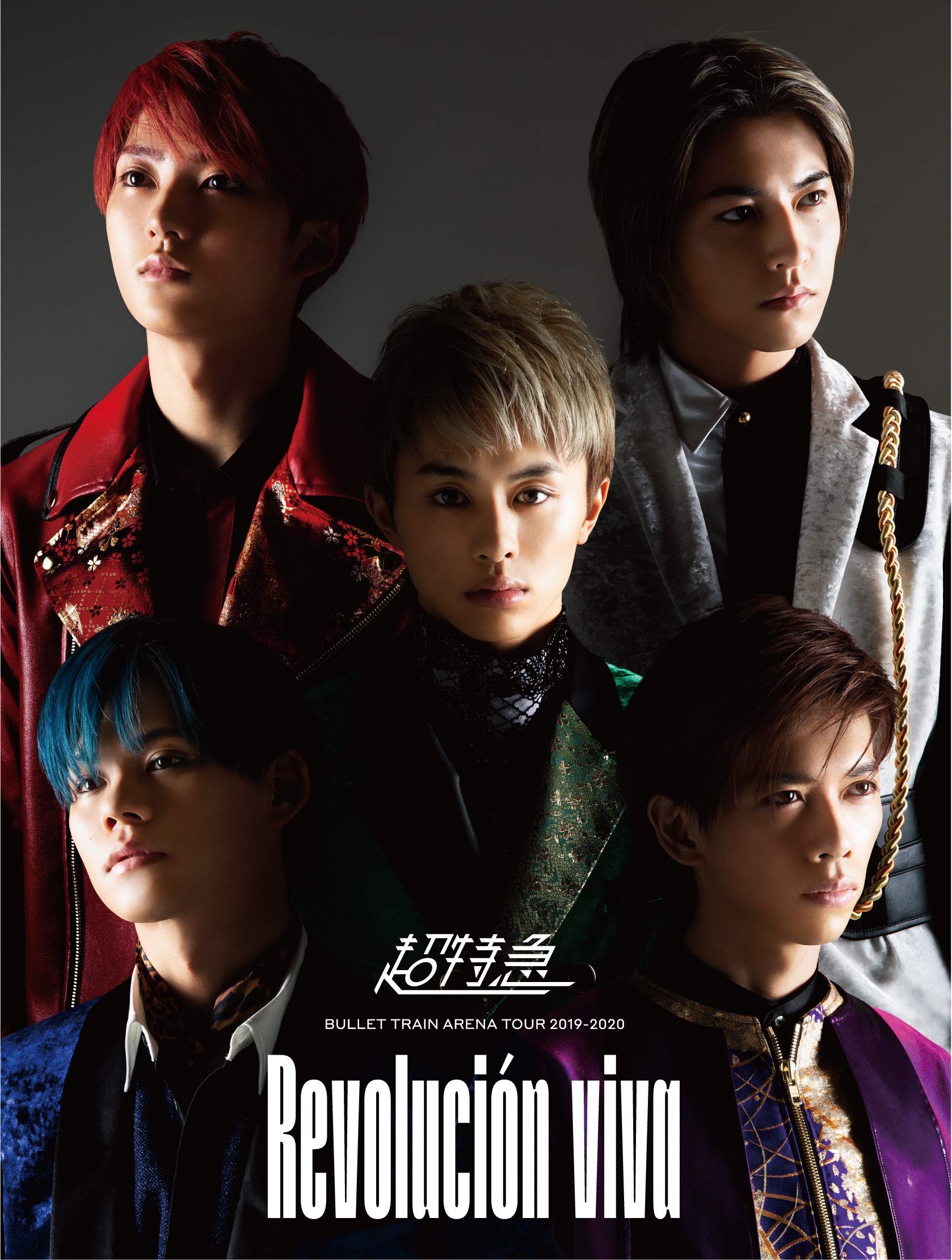 超特急 アリーナツアー2019-2020Blu-ray盤