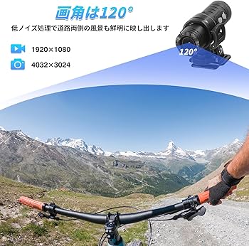 Amazon | ZTCUIK バイク用ドライブレコーダー バイクカメラ 【wifi搭載 Amazon | ZTCUIK バイク用ドライブレコーダー バイクカメラ 【wifi搭載