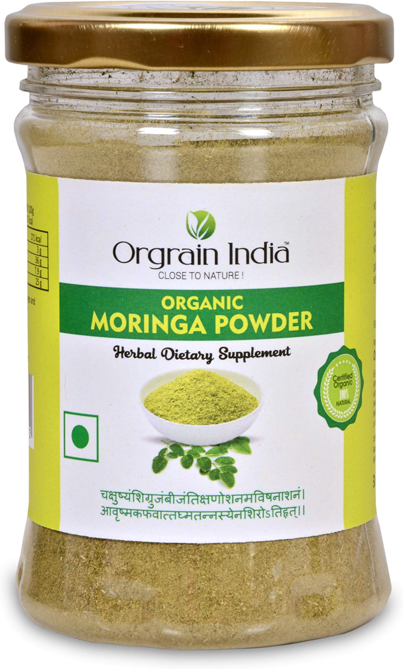 Orgrain India Organic Moringa Powder 200g (Pack Of 2 * 100g)