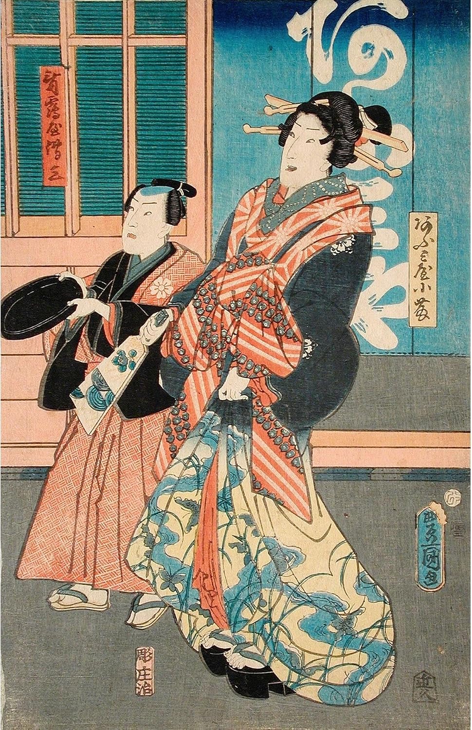 ArtDirect Ofuji of Ōmiya and her Servant Tsuruya Denzō (1856) Unframed Art Print Giclee Poster by Utagawa Kunisada (Toyokuni III) - Ready for Framing with Customization Sizes 6x10, 9x14, 13x20, 23x36, 31x48 and 39x60 inches