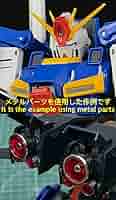 機動戦士ガンダムZZ　ガンプラセット Full Armor ZZ Gundam Gunpla to be released in February 2026