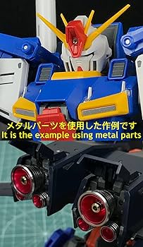 Amazon | MG 1/100 機動戦士ガンダムZZ ダブルゼータガンダム Ver.Ka