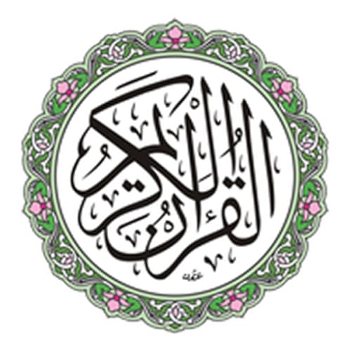 Mushaf TV (The Holy Quran)