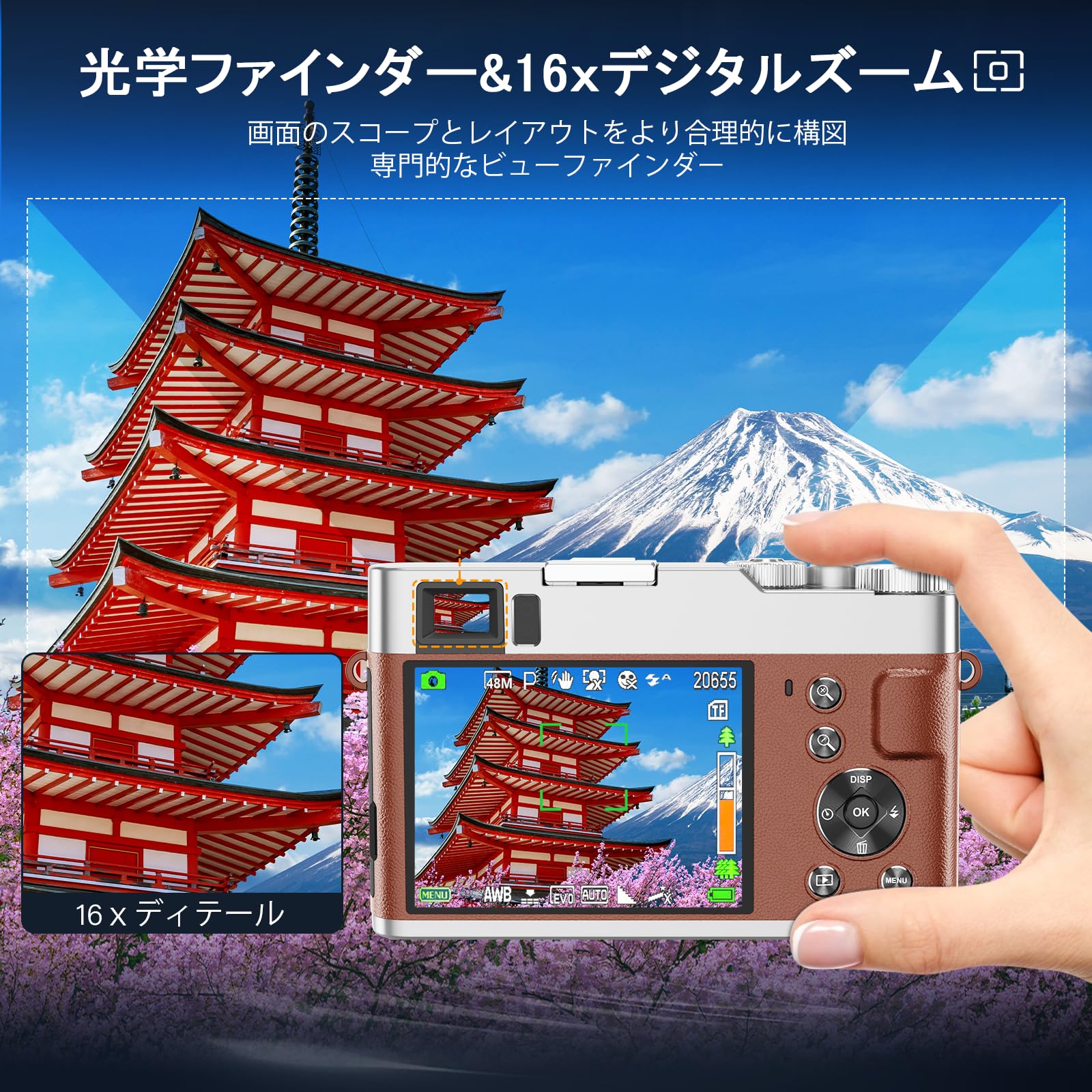 Amazon | NEZINI 4K デジタルカメラ オートフォーカス デジカメ 4800万