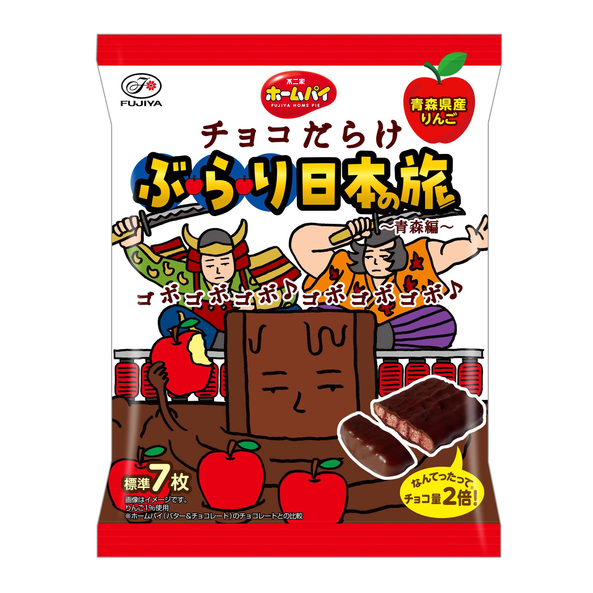 不二家 ホームパイチョコだらけぶらり日本の旅（青森編） 75g×18袋