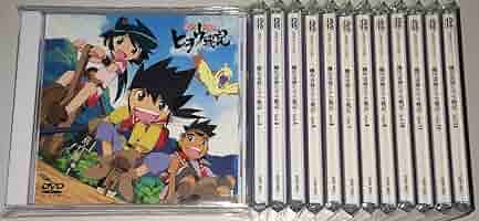 機巧奇傳ヒヲウ戦記 全13巻セット DVD Amazon.co.jp: DVD 【[全13巻セット]機巧奇傳(からくりきでん