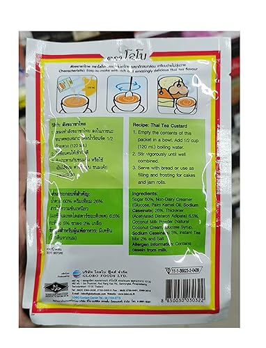 Miniatura 2 de LOBO Mezcla de condimentos de arroz frito oriental 0.88 oz. x 4 paquetes // Enviado por Benjawan Shop