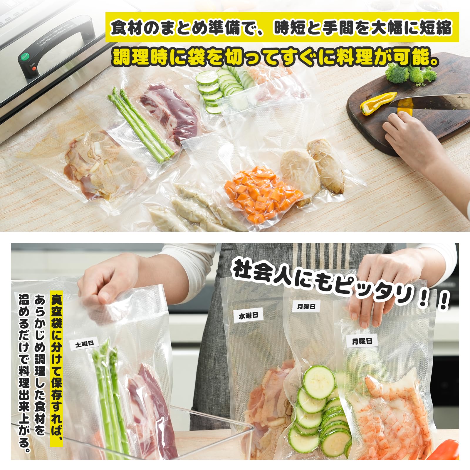 wevac YJS604cfm 真空パック機　ステンレス製　シーラー Amazon.co.jp: Wevac ステンレス製 真空パック機 真空パック