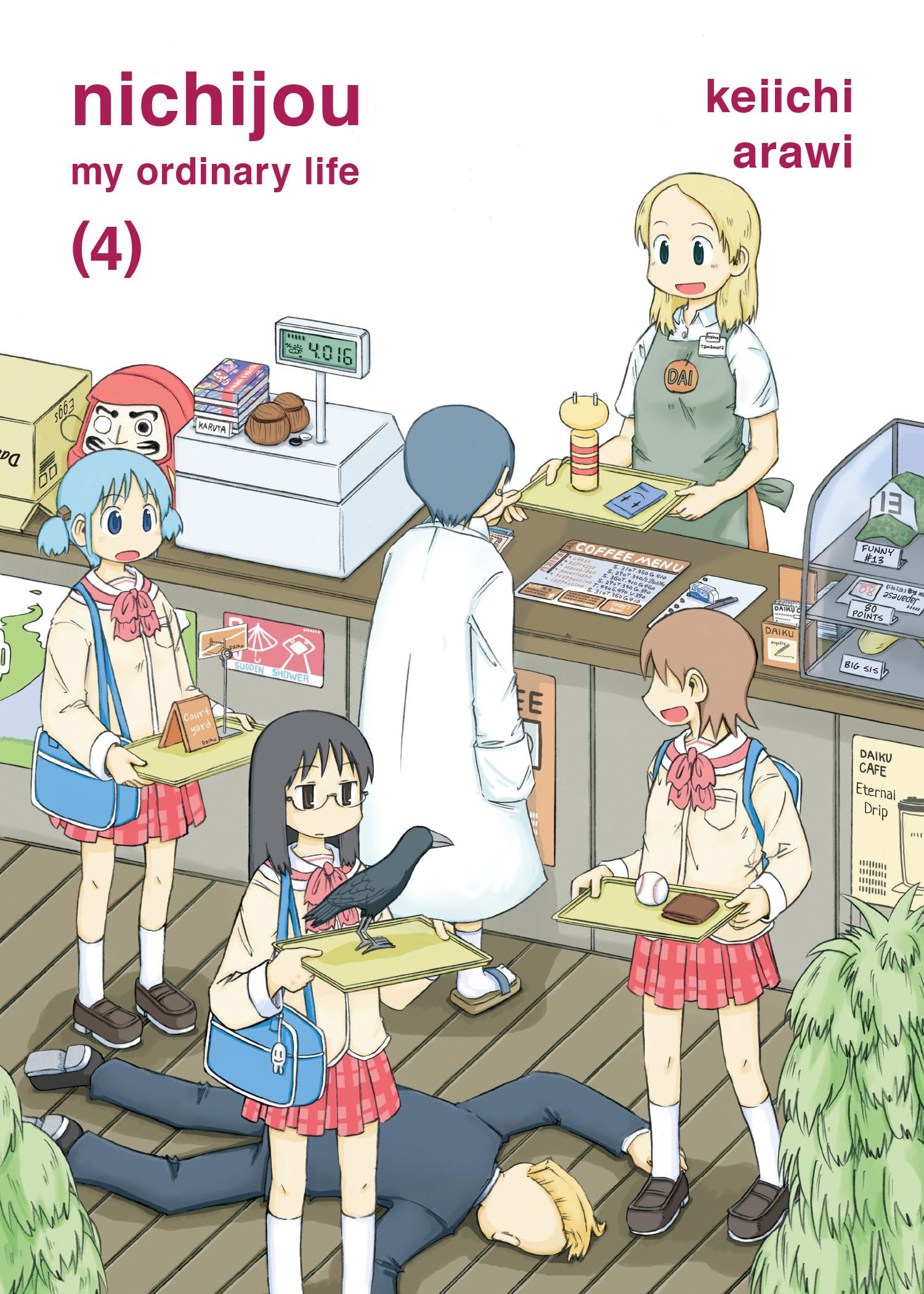 nichijou 4 Paperback – Illustrated, 6 September 2016