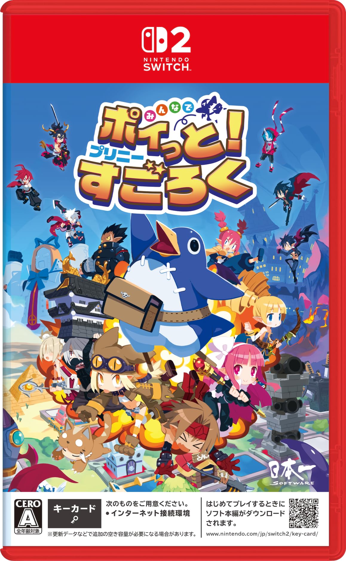 Amazon.co.jp: みんなでポイっと! プリニーすごろく -Switch2 【Amazon