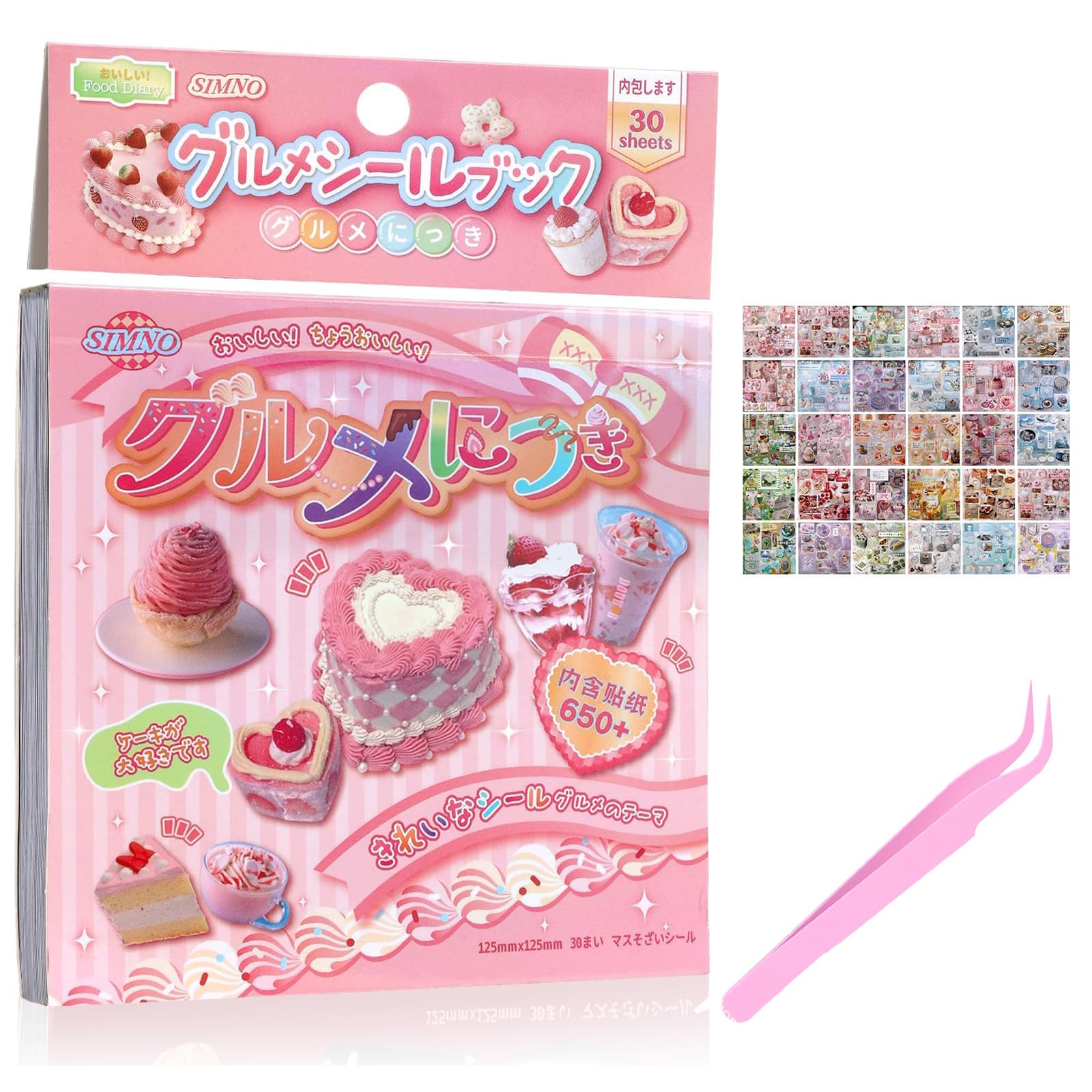VelvetGlow 30 Sheets Japanese Manga Style Sticker Book 650+Pcs Heisei Retro Food and Daily Life Theme Books Style Korean Sticker Aesthetic Japanese Stickers Book for Adults Gifts (Food 3)