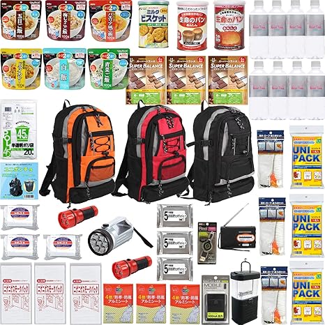 Amazon 防災セット 3人用 防災グッズ セット 防災 非常用持ち出し袋防災用品 災害グッズ 避難セット 非常用持出袋 緊急避難セット 通販 Amazon 防災セット 3人用 防災グッズ セット 防災 非常用持ち出し袋防災用品 災害グッズ 避難セット 非常用持出袋 緊急避難セット 通販