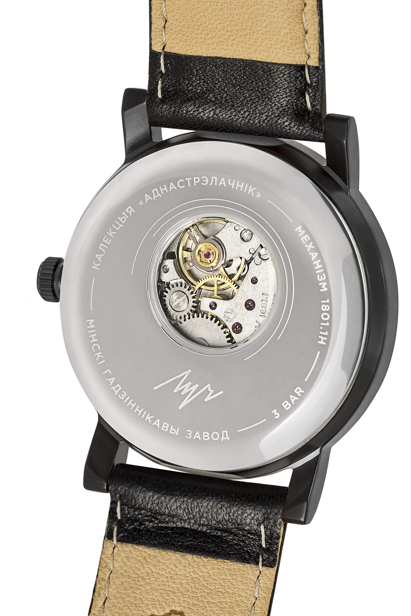 Single Hand Luch Mechanical 15 Jewel Sapphire Premium Wristwatch - Main Image