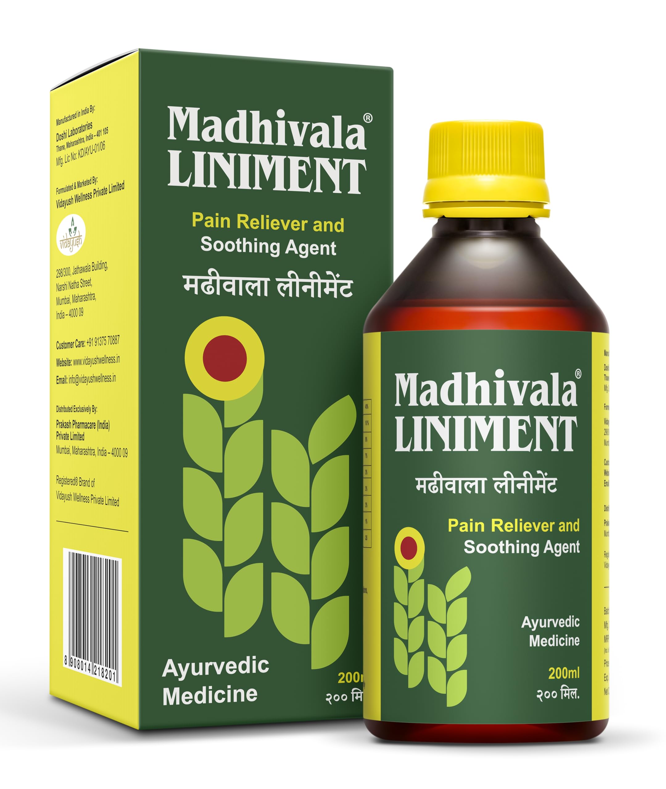Liniment Oil 200ml | Ayurvedic Pain Relief Oil | Fast Relief from Back Pain, Knee Pain, Neck Pain, Shoulder Pain, Muscle Pain, Sprains & Spondylitis | Fast Absorbing & Non-Greasy | 100% Ayurvedic, Safe & Skin Friendly.-image-8