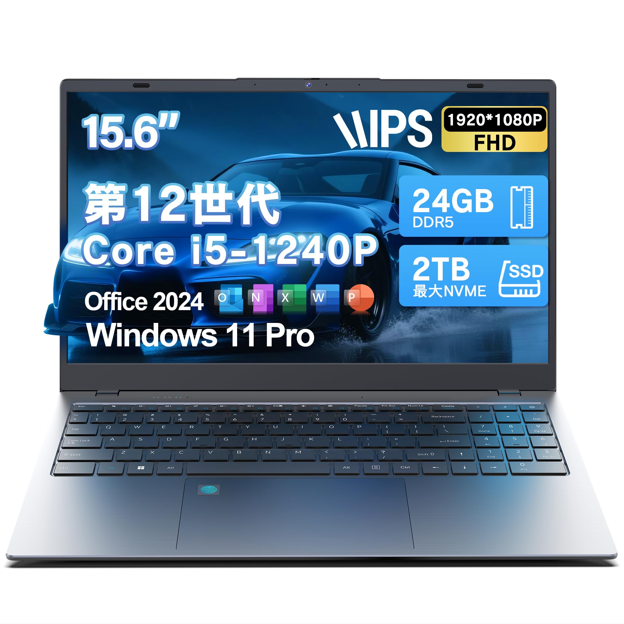 Amazon.co.jp: 2025新登場 Dobios office2024搭載 ノート