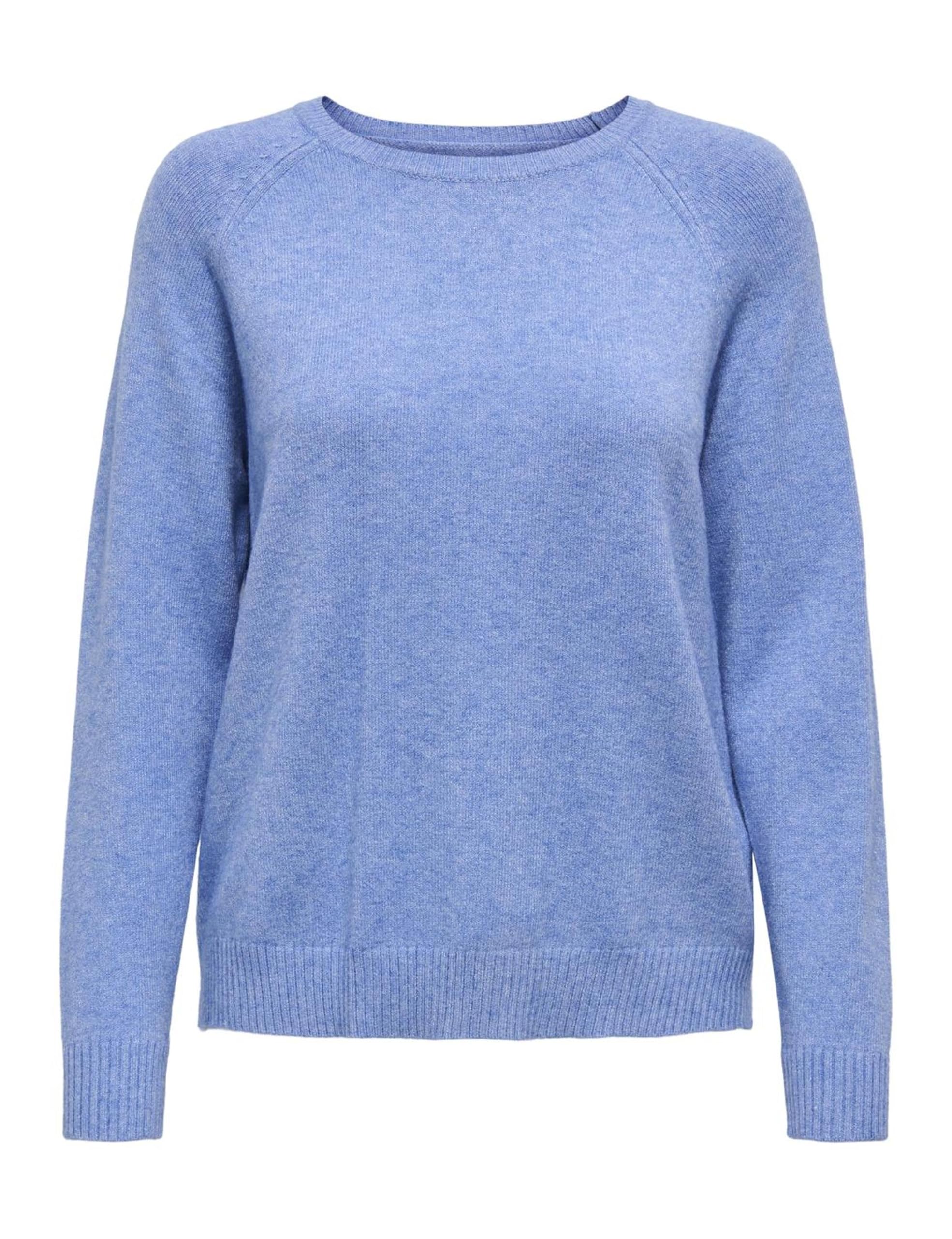 ONLY ONLLESLY Kings L/S KNT NOOS Jumper, Ultramarine/Detail: w. Melange, M