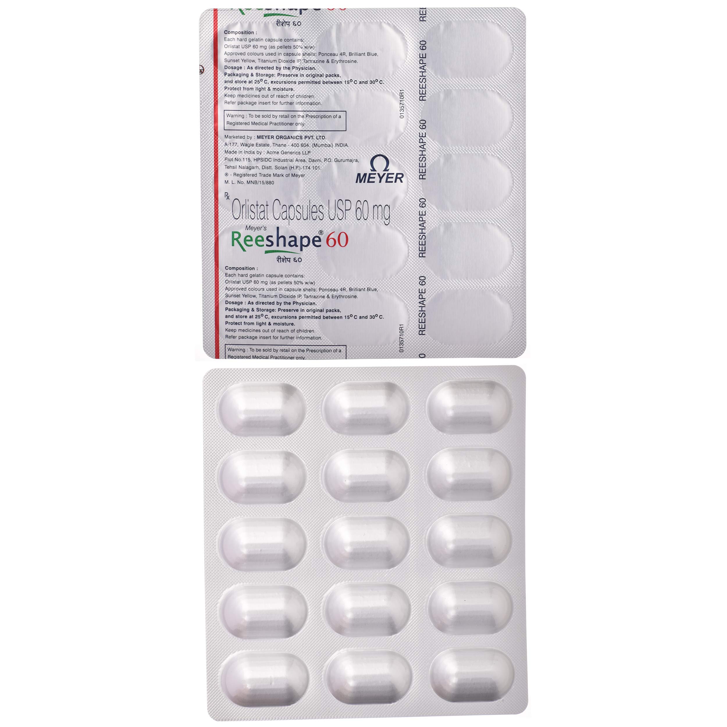 Reeshape 60 - Strip of 15 Capsules