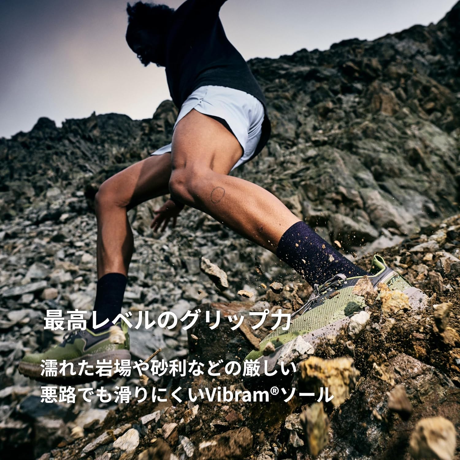 ALTRA Men's TIMP 6 Trail Running Shoe - Image 3