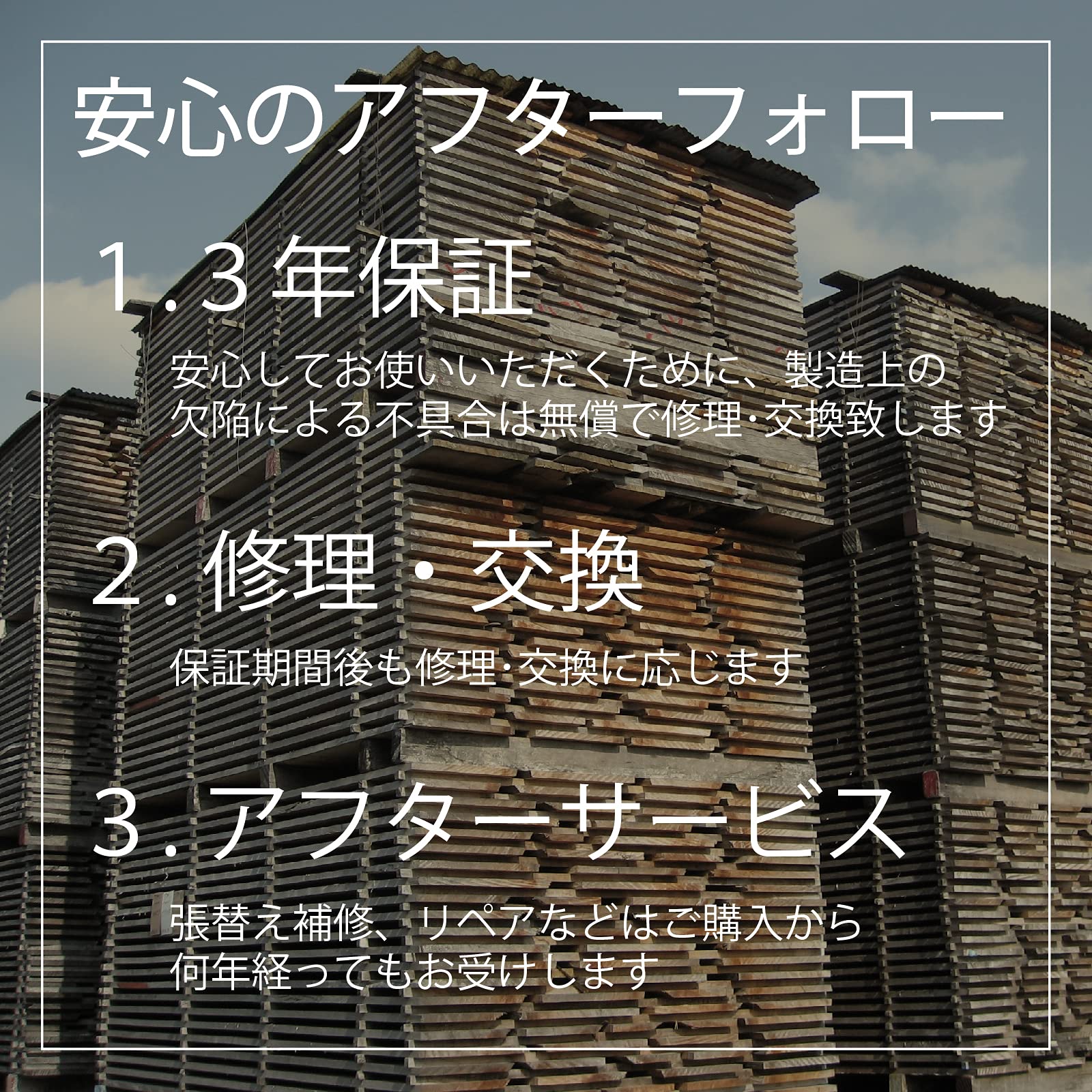 Amazon｜朝日木工 食器棚 ダイニングボード ダイニング 日本製 国産