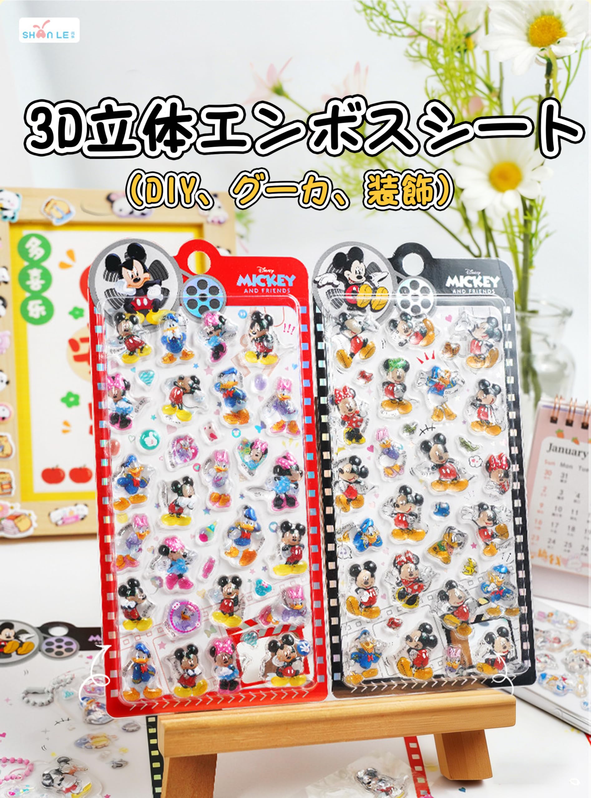 Amazon.co.jp: KRGNPLE 2026 年新モデル 実店舗品質 2 枚入り ドロップ