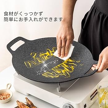 Amazon | 屋外折りたたみカセットコンロセット 鉄板 マルチグリドル