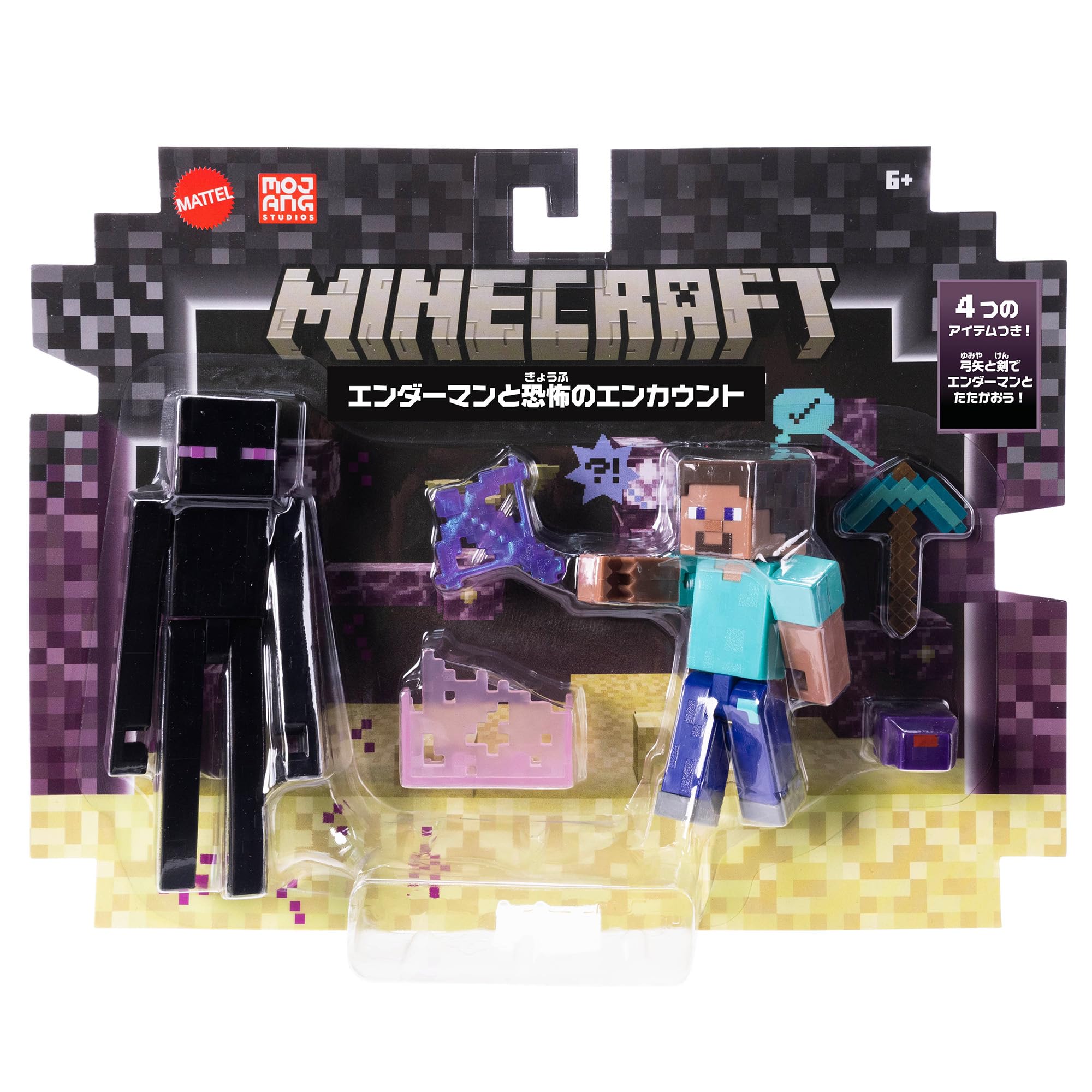 新品 4枚セット 収納スツール マインクラフト TNT エンダーマン ゲーム マインクラフト 座れる上部クッション仕様 収納スツール エンダーマン