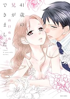 Download/ダウンロード/下载 [spoiler] https://ddownload.com/6ew9mip7jxc2 https://katfile.online/jv6wi61ft1tz https://mexa.sh/izqs0f8uqgtu https://nitro.download/view/DF48B4CD3E7631D https://rapidgator.net/file/9ee61d549822f7947289c44b826d9d8b [/spoiler]