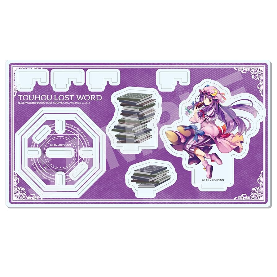 Amazon.co.jp: 東方LostWord 06 パチュリー ノーレッジ 3D