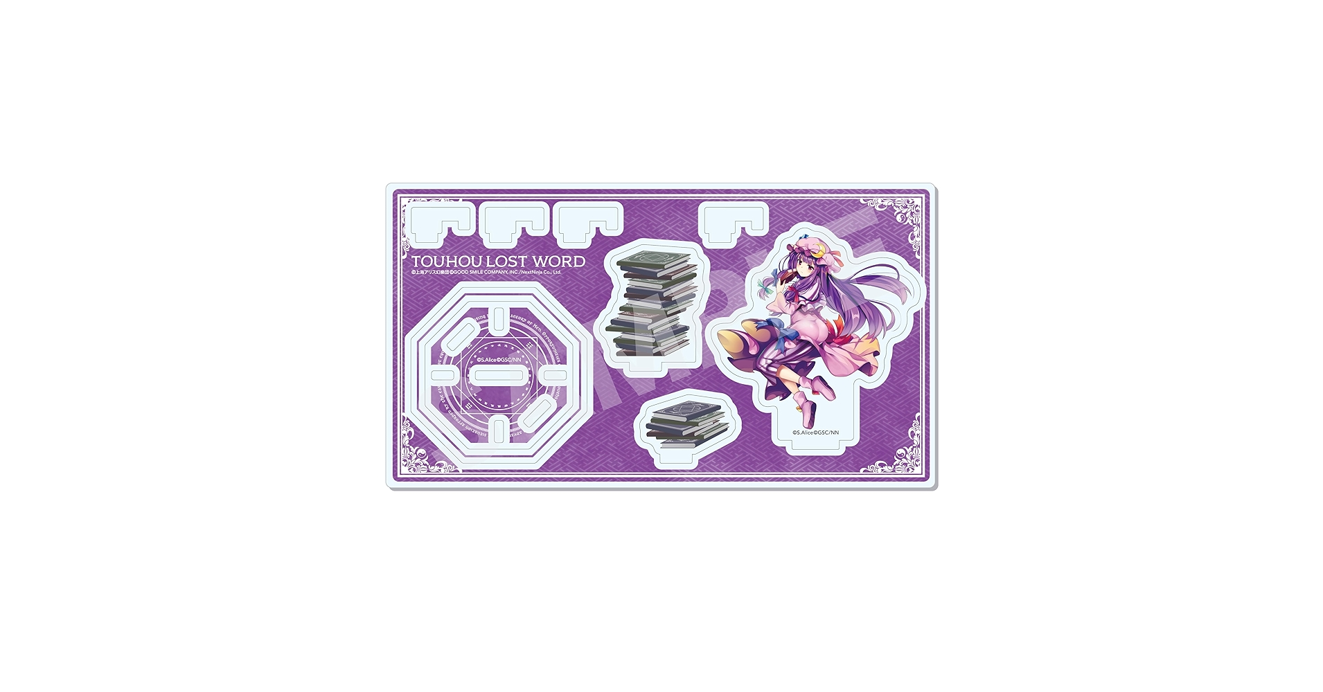 パチュリー・ノーレッジ キャラクターグッズセット m50850260054_1.jpg?1734377564