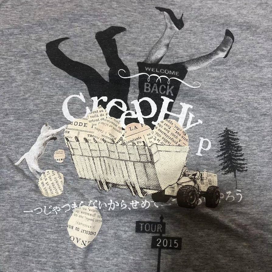 131 CREEP HYP クリープハイプ　ブラック Tシャツ Mサイズ　バンT クリープハイプオンラインショップ
