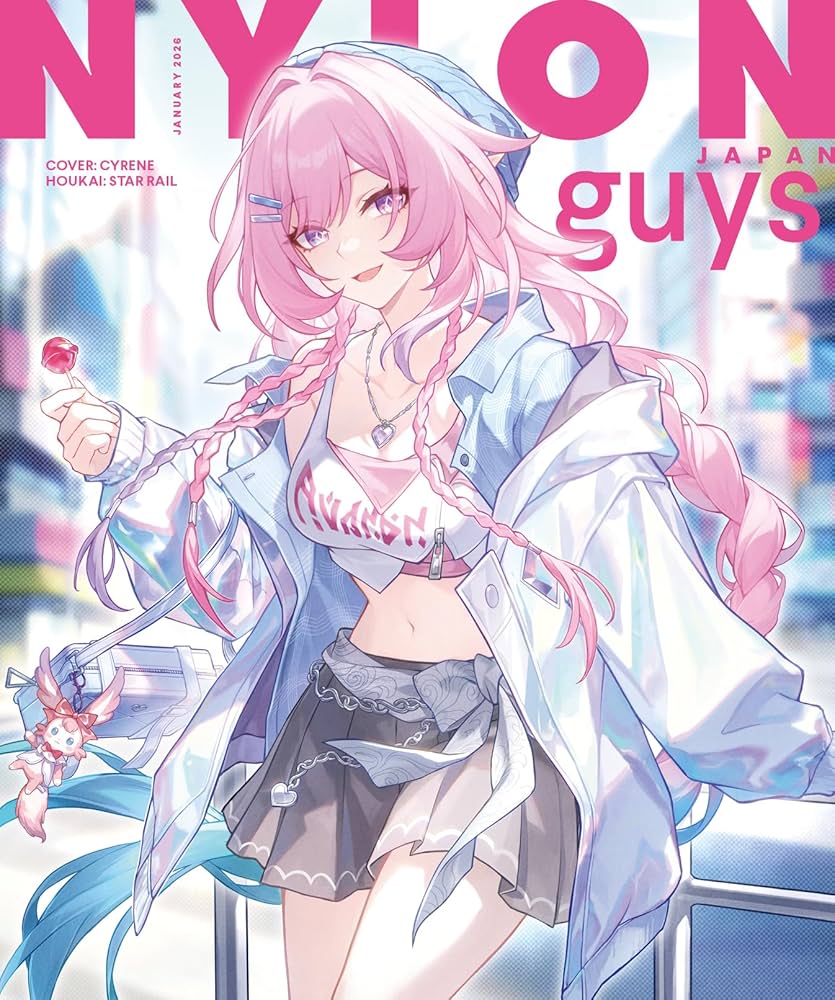 NYLON JAPAN(ナイロン ジャパン) 2026年 1月号 [雑誌] 【表紙