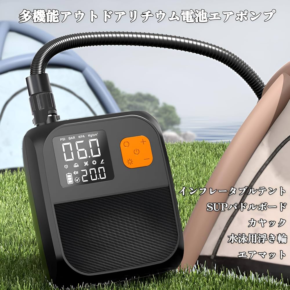 サップボード2回使用　パドルと空気ポンプ未使用 楽天市場】【☆レビューイベント開催中☆】空気入れ 電動，電動