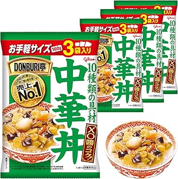 Amazon.co.jp: DONBURI亭 中華丼 3食パック×4個 江崎グリコ (常温保存