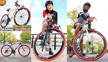 GRAPHIS ロードバイク ホワイト/レッド ヨドバシ.com - グラフィス GRAPHIS ロードバイク 700C×28C 21段