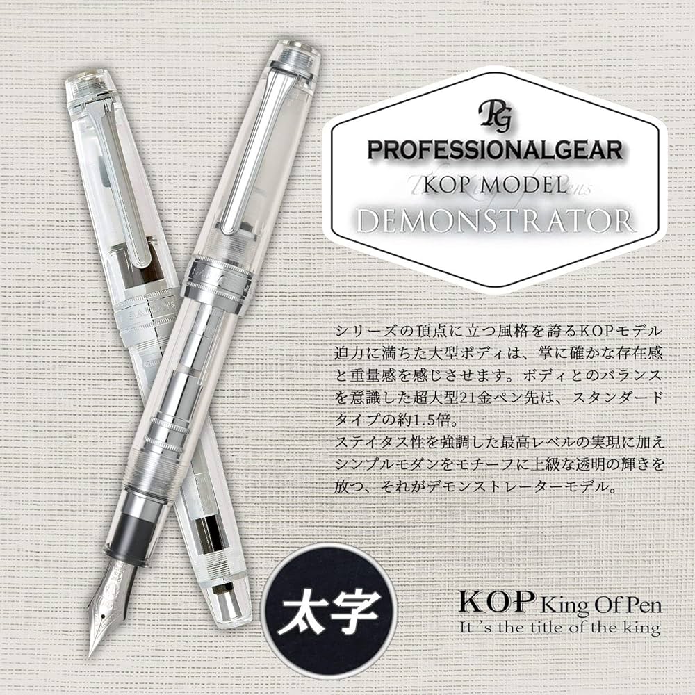 非売品⭐︎セーラースターズ文房具セット　懸賞品　レア 詳細ページ | 万年筆 ボールペンなど高級筆記具の販売・買取