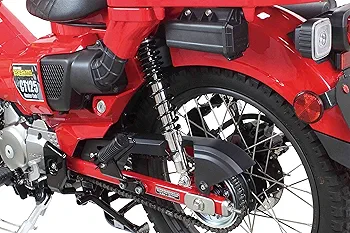 Amazon | スペシャルパーツ武川(TAKEGAWA) ローダウンリア