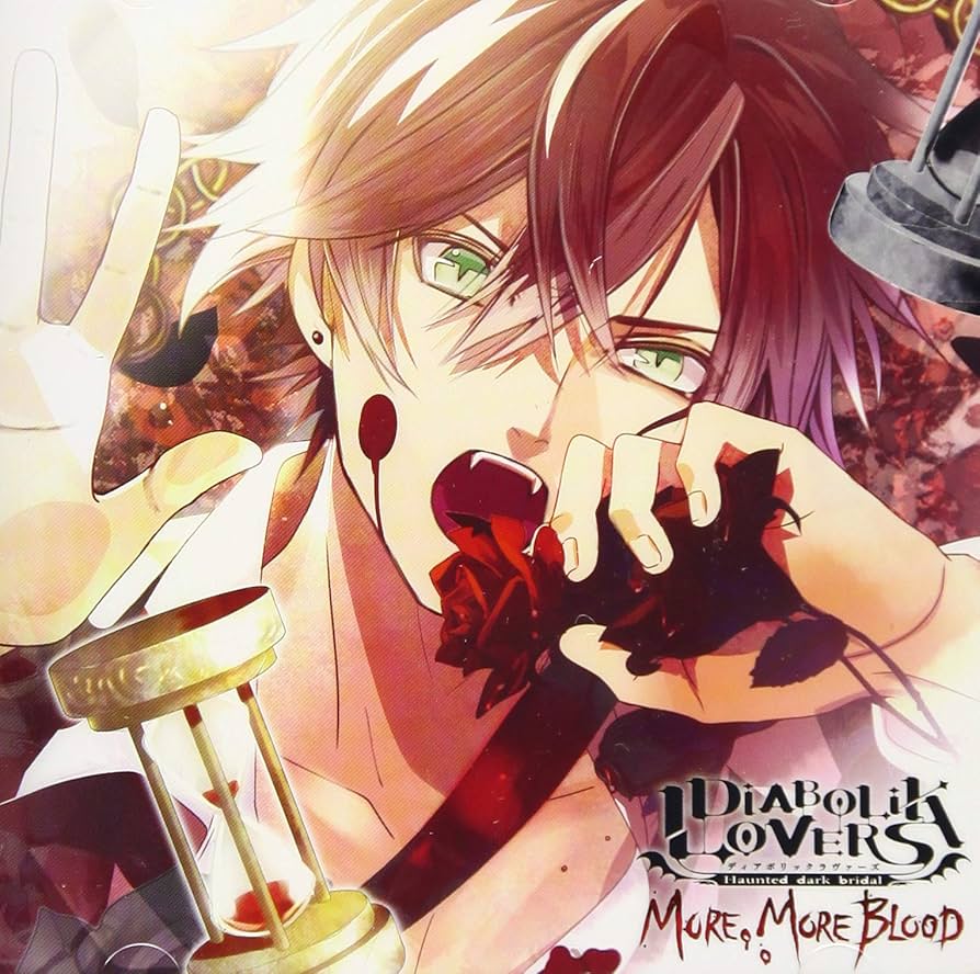 ディアラバ アヤト ブロマイド DIABOLIK LOVERS ブロマイドコレクション アヤト | 乙女向け通販