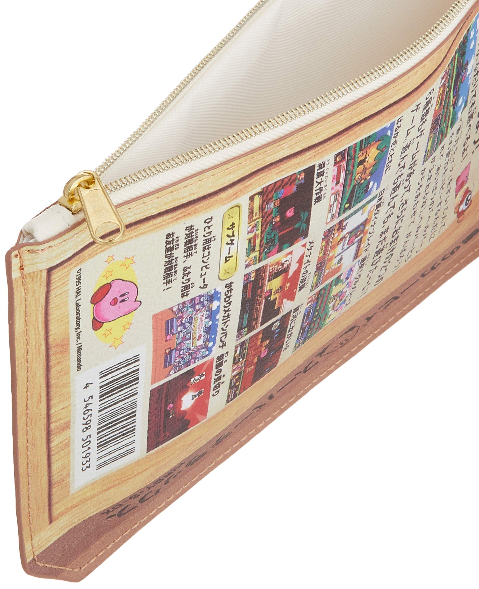 星のカービィ スーパーデラックス 筆箱 デラックス ペンシルケース