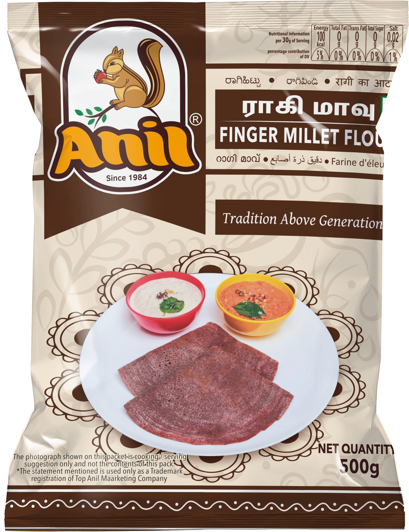 Anil Foods Ragi Flour 500 Gm (Pack of 5) (B07TTJGX4N) Amazon Price History, Amazon Price Tracker