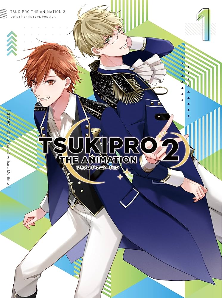 Amazon.co.jp: 【DVD】TSUKIPRO THE ANIMATION 2 第1巻 : 豊永