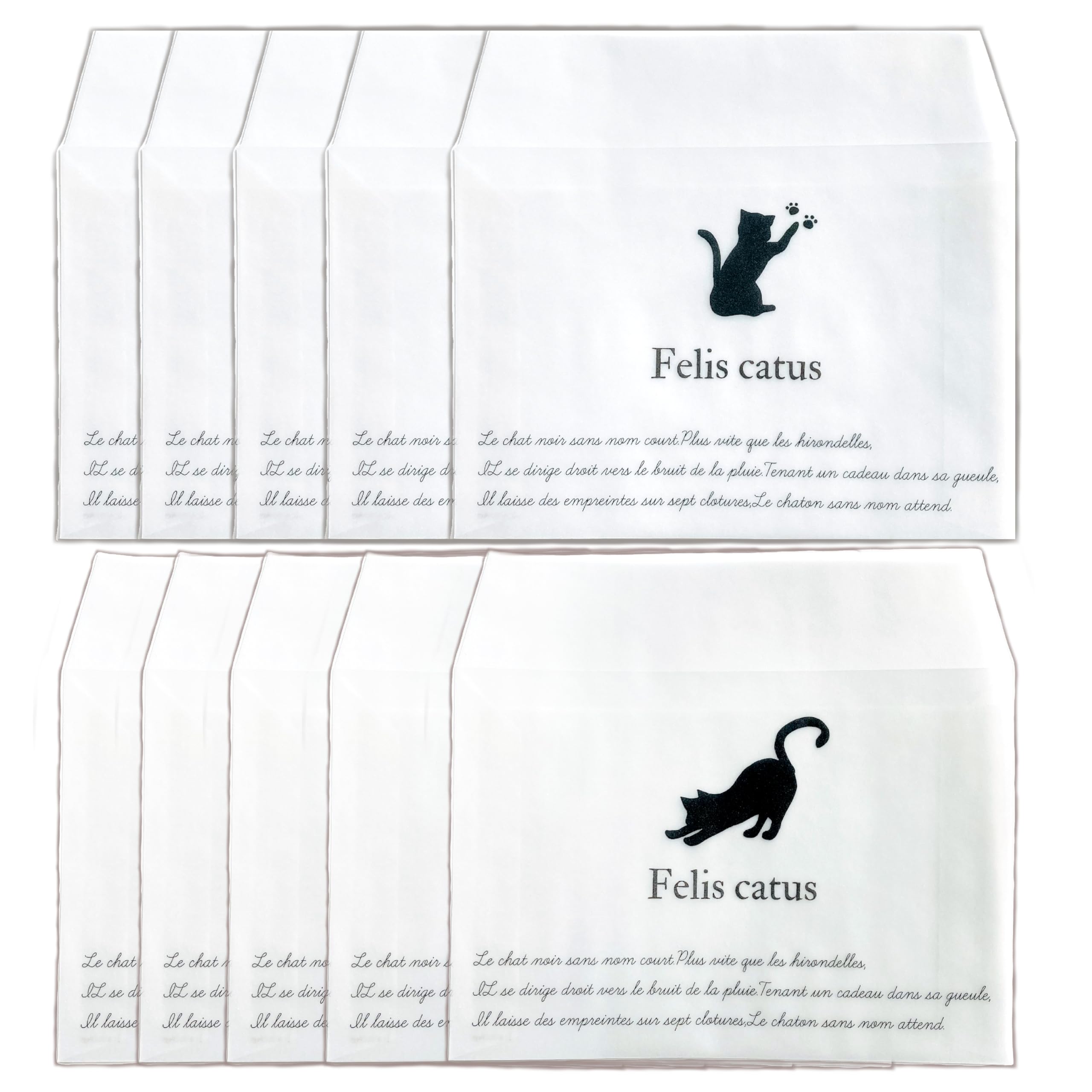 Amazon | トレーシングペーパー封筒 2種類×5枚 計10枚セット 猫 洋2 洋  