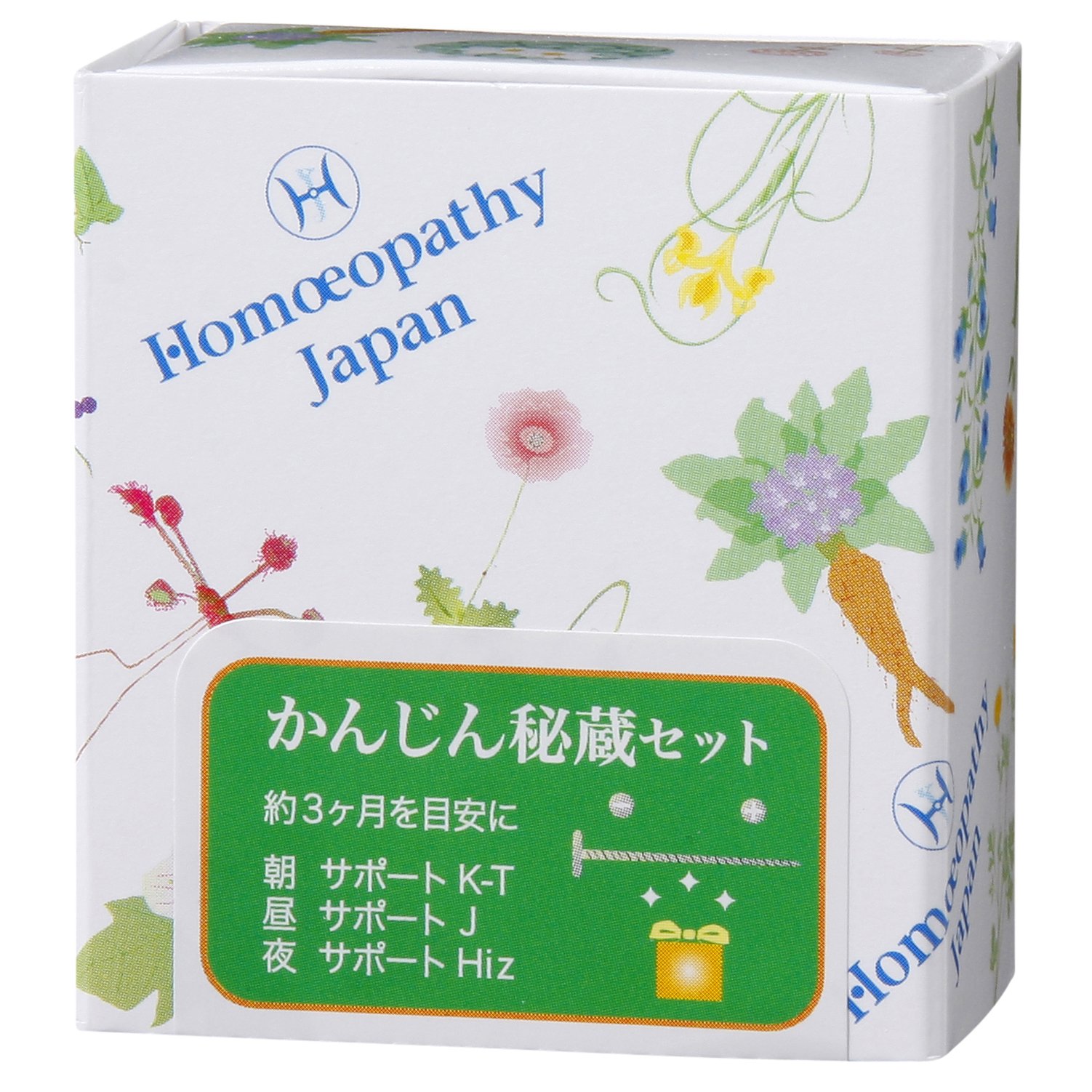 かんじん秘蔵セット レメディー ホメオパシー Amazon.co.jp: ホメオパシージャパンレメディー かんじん秘蔵セット