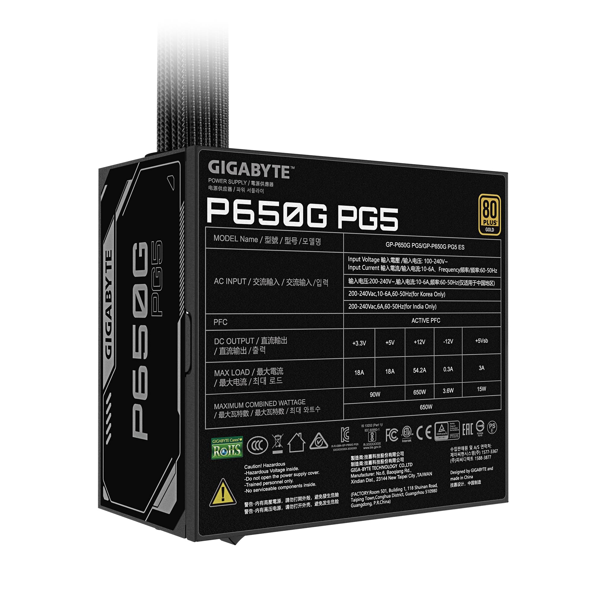 GIGABYTE P650G PCIE 5.1 Fuente de alimentación – PCIe 5.1, 80 Plus Silver, Ventilador de 120mm, Compatible con ATX 3.1, Enchufe EU