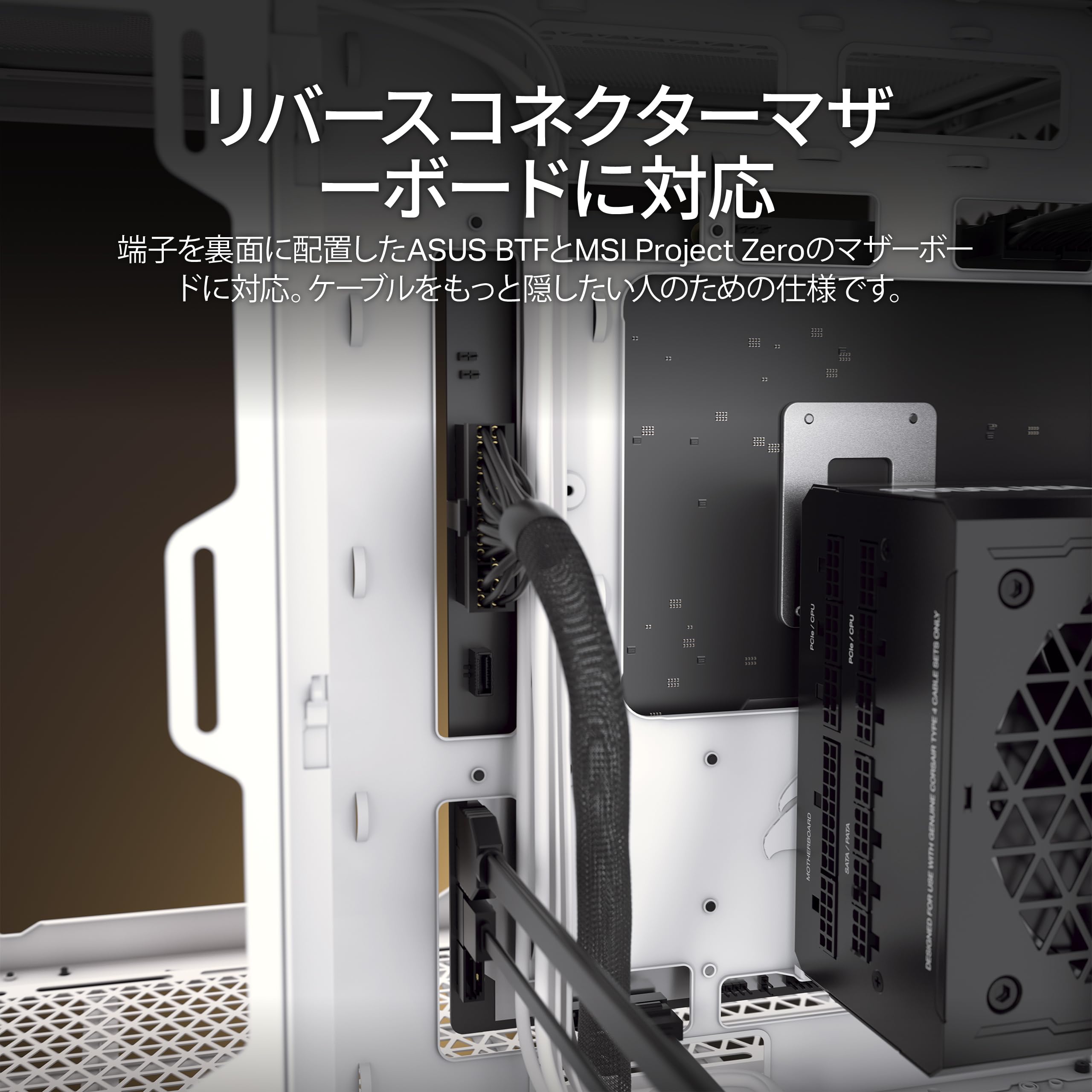 Amazon.co.jp: CORSAIR 2500X Micro ATX Dual Chamber PC Case